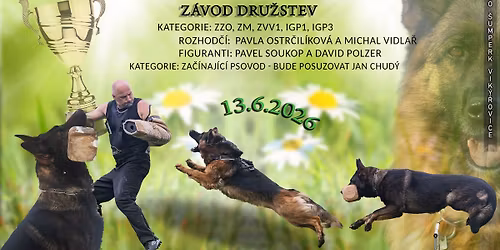 69. ro\u010dn\u00edk \u0160umpersk\u00e9ho \u0161t\u00edtu