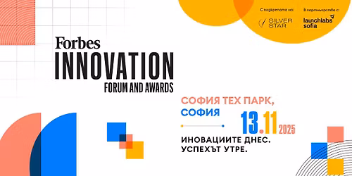 Forbes Innovation Forum & Awards 2025