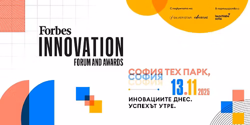 Forbes Innovation Forum & Awards 2025