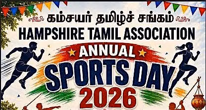 ANNUAL SPORTS DAY- HAMPSHIRE TAMIL ASSOCIATION