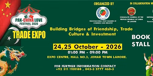 Pak-China Love Festival 2026 - Trade Expo