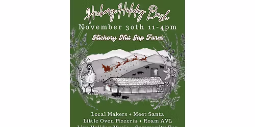 Hickory Holiday Bash 