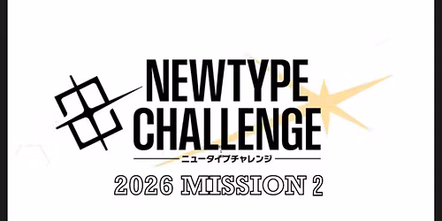 Gundam Card Game Newtype Challenge 2026: Mission 2 Tournament 22-03-2026