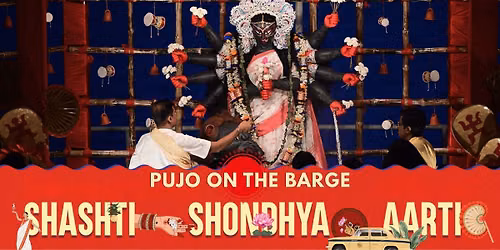 PUJO ON THE BARGE - 17th Oct