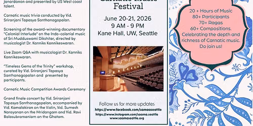 Aaroha Carnatic Music Festival
