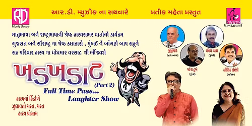 KHADKHADAT - A Superhit Laughter Show