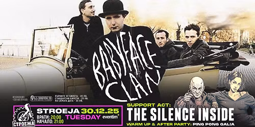 BABYFACE CLAN + The Silence Inside \/ Club Stroeja - 30 December 2025