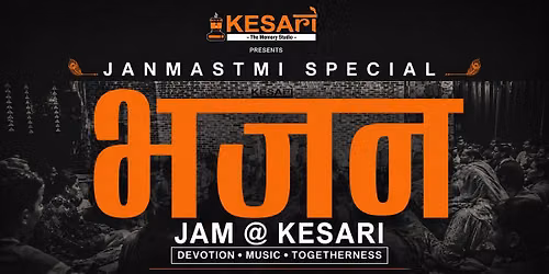 Janmastmi bhajan Jam