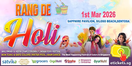 Rang De holi 1st Mar 2026