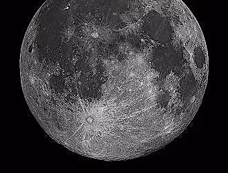 Northern Spirit Night at Lockhart Planetarium