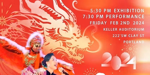 Lunar New Year Celebration at New Jersey Performing Arts Center - Prudential Hall
