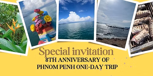 8th Anniversary Trip