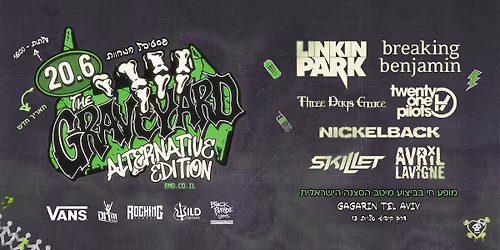 The Graveyard Fest \ud83e\udea6 Alternative Edition \ud83c\udfc1 \u05e4\u05e1\u05d8\u05d9\u05d1\u05dc \u05de\u05d7\u05d5\u05d5\u05ea \u05dc\u05dc\u05d4\u05e7\u05d5\u05ea \u05d0\u05dc\u05d8\u05e8\u05e0\u05d8\u05d9\u05d1