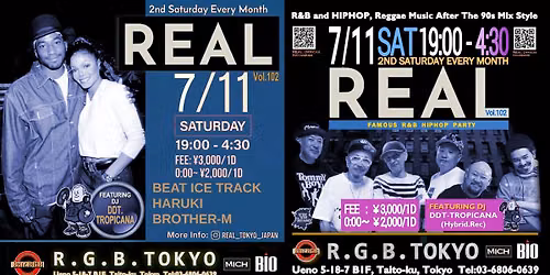 \ud83d\udd367\/11(Sat) R E A L \uff70Vol.102\uff70\ud83d\udd36