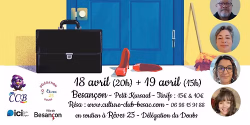 TOQU\u00e9 AVANT D'ENTRER