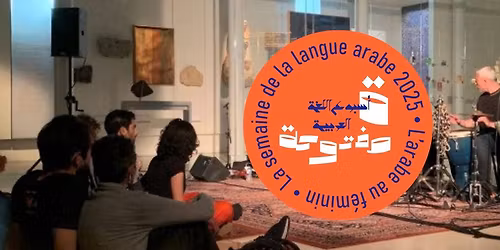 Les Escales musicales (SDLA 2025) 