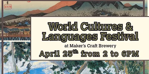 World Cultures and Languages Festival