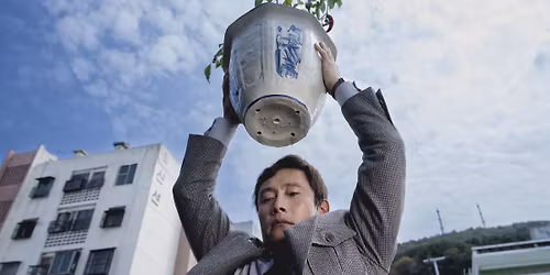 F\u00f6rhandsvisning: NO OTHER CHOICE - P\u00e5 Bio Roy