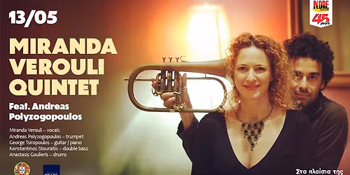 MIRANDA VEROULI QUINTET - Feat. Andreas Polyzogopoulos