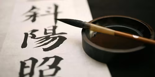Calligraphy