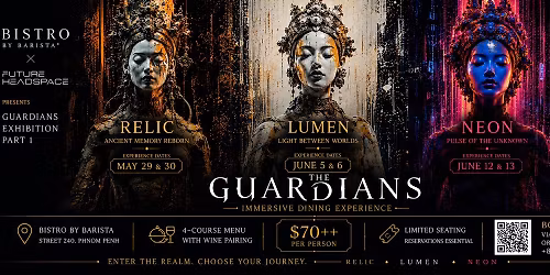 The Guardians Immersive Dining Experience