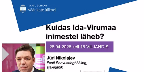 V\u00e4\u00e4rikate \u00fclikool Viljandis