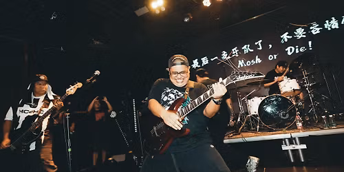 WHISPERS (Bangkok Evilcore), DOMAIN (US) - 21 czerwca, Klub Szalonych