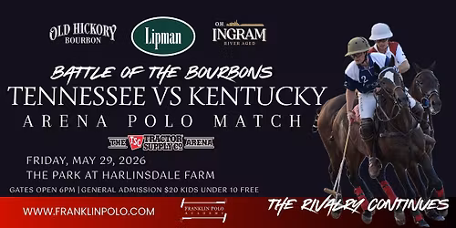 Battle of the Bourbons | Tennessee vs Kentucky | State Challenge Cup