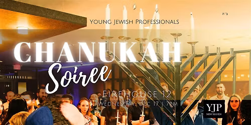 YJP Chanukah Soir\u00e9e