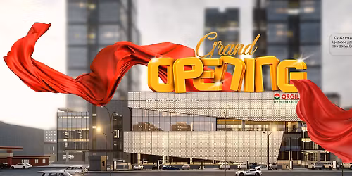 \u041e\u0420\u0413\u0418\u041b \u04af\u043d\u0434\u044d\u0441\u043d\u0438\u0439 \u0441\u04af\u043b\u0436\u044d\u044d \u0434\u044d\u043b\u0433\u04af\u04af\u0440\u0438\u0439\u043d \u0428\u0418\u041d\u042d ENCANTO CENTRO \u0441\u0430\u043b\u0431\u0430\u0440\u044b\u043d \u043d\u044d\u044d\u043b\u0442