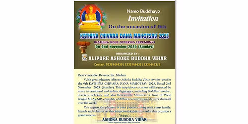 9TH KATHINA CHIVAR DANA CEREMONY 2025