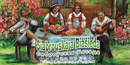 \ud83d\udcabSIABROUSKAJA BIASIEDA 2026