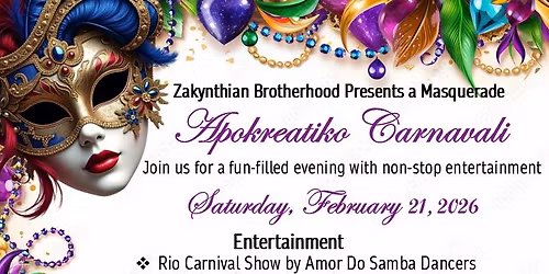 2026 Zakynthian Apokreatiko Carnavali!       **** NEW VENUE!****