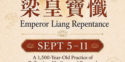 Emperor Liang Repentance