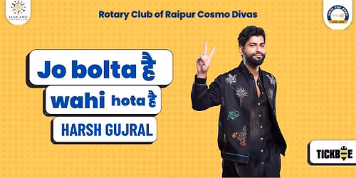 Jo Bolta Hai Wahi Hota Hai by Harsh Gujral