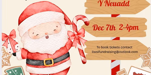 Children's Christmas Party 