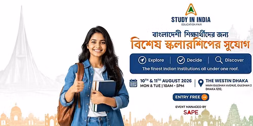 13th STUDY IN INDIA FAIR