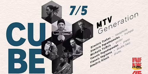 THE CUBE - MTV Generation