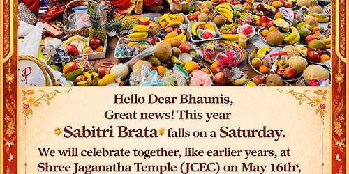 Sabitri Brata 2026