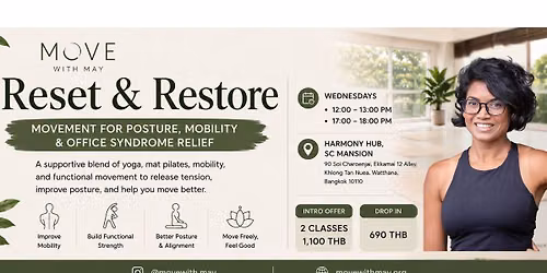 Resest & Restore - Movement for Posture & Office Syndrome Relief