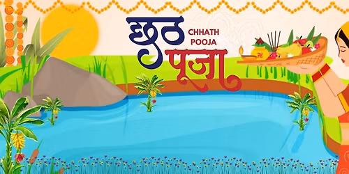 CHHATH POOJA 2025