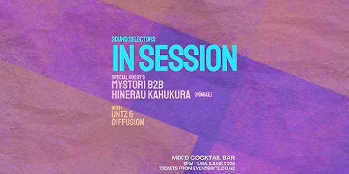 In Session