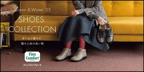 \u6e80\u5e2d\u5fa1\u793c\ud83d\udc63\u30c9\u30a4\u30c4\u30d5\u30a3\u30f3\u30b3\u30f3\u30d5\u30a9\u30fc\u30c8\u3092\u4e2d\u5fc3\u3068\u3057\u305f\u30b3\u30f3\u30d5\u30a9\u30fc\u30c8\u30b7\u30e5\u30fc\u30ba\u306e\u8db3\u90e8\u5909\u5f62\u5225\u30d5\u30a3\u30c3\u30c6\u30a3\u30f3\u30b0\u3068\u76f4\u3050\u306b\u6d3b\u7528\u3067\u304d\u308b\u9069\u5408\u8abf\u6574\u2605\u6574\u5f62\u5916\u79d1\u9774\u30de\u30a4\u30b9\u30bf\u30fc\u3068\u30b7\u30e5\u30fc\u30d5\u30a3\u30c3\u30c6\u30a3\u30f3\u30b0\u3092\u6398\u308a\u4e0b\u3052\u3088\u3046\u2605