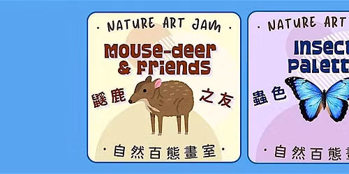 Nature Art Jam (August)