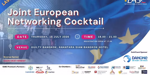 EABC Joint European Networking Cocktail 2026