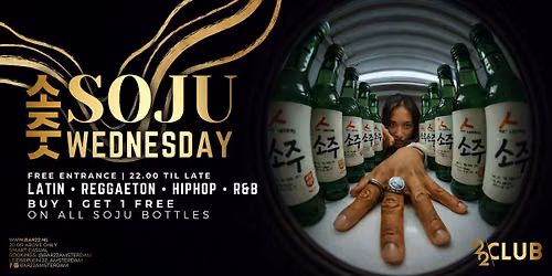SOJU WEDNESDAYS by CLUB22