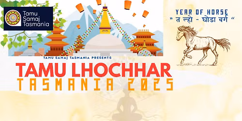TAMU LHOCHHAR TASMANIA 2025