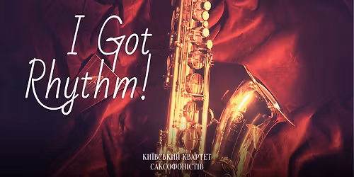 I Got Rhythm!