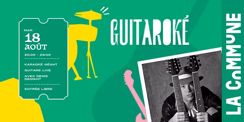 GUITAROKE\ud83c\udfb8