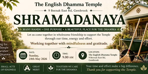 Shramadanaya 2026